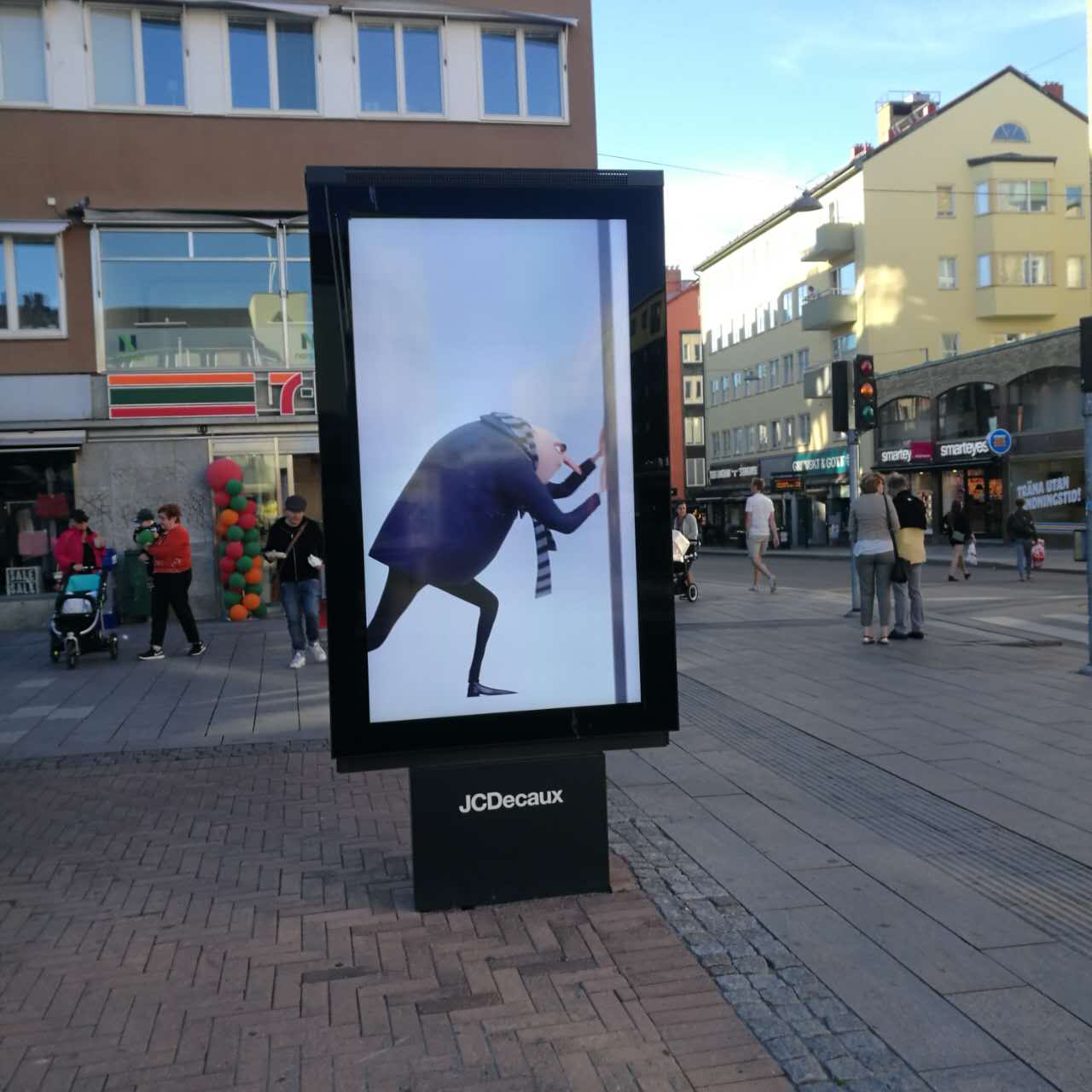 55寸戶外廣告機價格怎么樣？